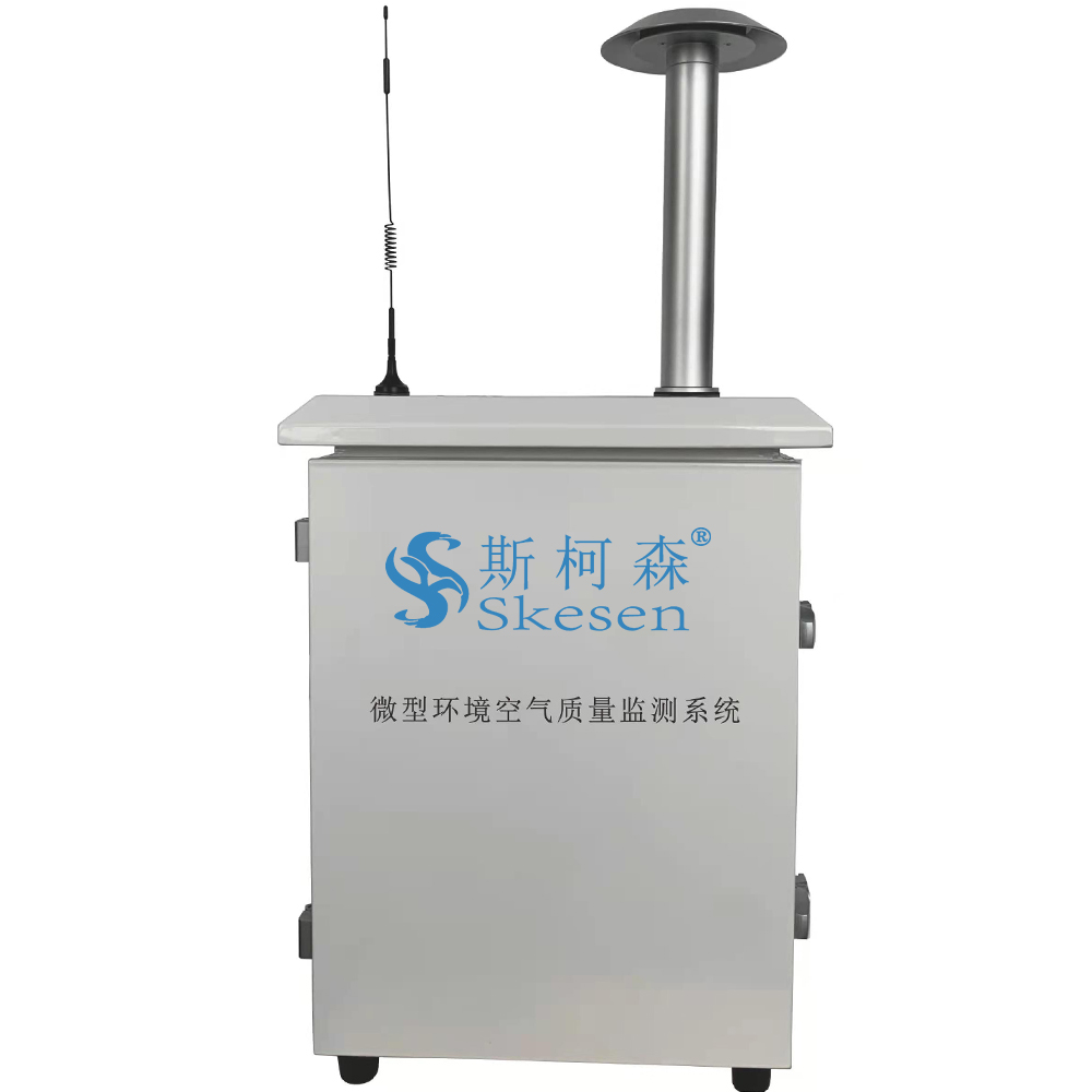 在線多合一氣體檢測儀